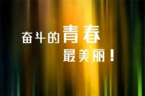 鹤岗商务夜总会招聘演员/模特,鹤岗礼仪招聘,稳定客源共筑繁华等你来